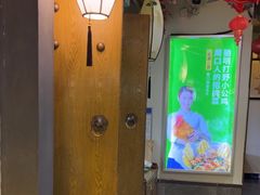 -驰明粗粮小厨(湖滨路店)