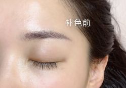 点击看大图 -HQ半永久纹绣纹眉