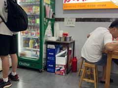 -老袁炒年糕(富豪路店)