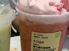-奈雪的茶(皇庭广场店)