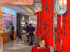 -黄记煌三汁焖锅(新佳丽江汉路店)