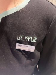 -悦指间美甲美睫