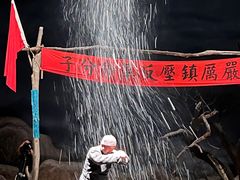 -白鹿原影视城