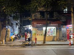 -美食店(华贵路店)