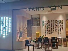 -小堂宴·老厦门码头小炒(厦大店)