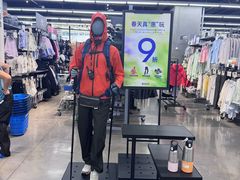 -迪卡侬(大英山店)