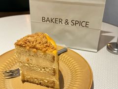 -BAKER&SPICE(安福路店)
