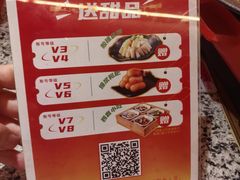 -炭舍干锅(华发商都店)