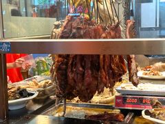 -龙记烤鸭店(新民路店)