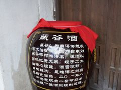 DSC03239-公和酒店