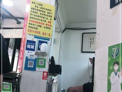 -赵家牛肉砂锅(台西三路店)