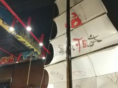 -龙虾风暴(松江店)