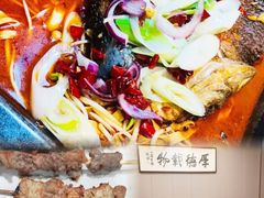 -新凯旋烧烤·燕姐千岛湖土菜