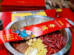 -谭鸭血老火锅(七宝万科广场店)
