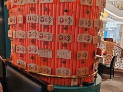 -空之介寿喜烧·和牛放题(恒隆广场店)