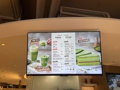 菜单-Peet's 皮爷咖啡(东湖路手作店)