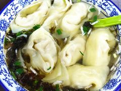 咸蛋黄鲜肉馄饨-方老大馄饨(抚宁巷店)