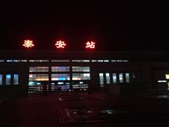 -偏爱炒鸡(老县衙店)
