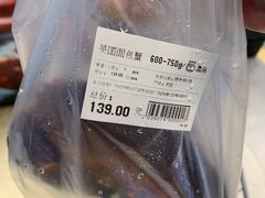 -盒马鲜生(皇庭广场店)