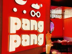 -胖哥俩肉蟹煲(龙岗星河COCO ParK店)