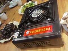 -大圣甲(汉口店)