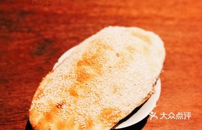 Black Sesame Sugar Bao