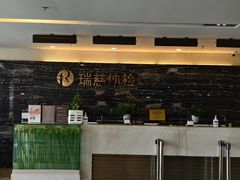 -瑞慈体检上海松江机构