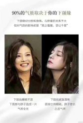 -金太子形象设计