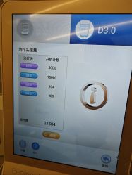 -BR光电保养