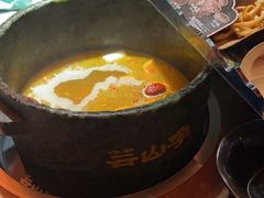 -芸山季·云南山珍菌火锅(人民广场来福士店)