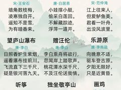 -北辰教育.小初高辅导(宿迁金鹰校区)