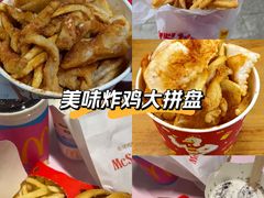 -鸡柳大人(宁大店)