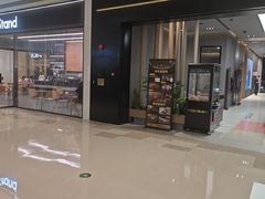 -天河领展广场