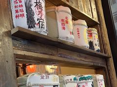 -老王太太串吧(中街店)