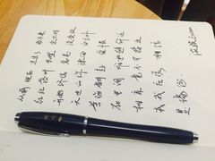 -猫的天空之城概念书店(杭州南宋御街店)