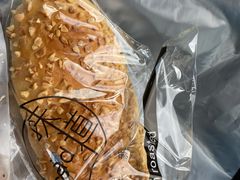 花生奶油-韩国利尔面包(桂林路店)