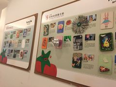 iphone_upload_pic-蕃茄田艺术•美术绘画 •硬笔书法(滨江海威领界店)