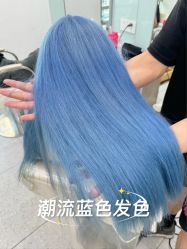 -藤野造型烫发染发