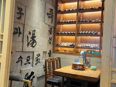 -韩景台烤肉(八大处店)