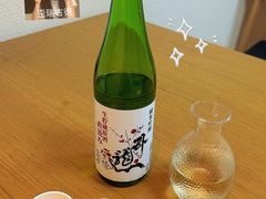 -御牛道·食材专门店