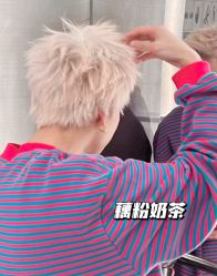 -藤野造型烫发染发