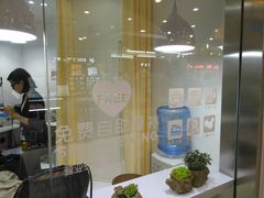 -易改衣·专业衣物奢护中心(珠江新城猎德店)