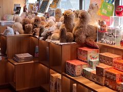 -PAGEONE(北京坊店)