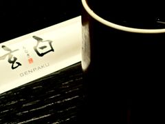 -玄白·炭烤活鳗(上海首店)