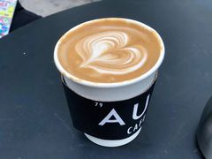 馥芮白-Au Cafe&Roastery(华侨城店)
