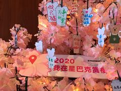-星巴克臻选(深圳万象天地旗舰店)
