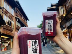 -苗湘食府(十年店)