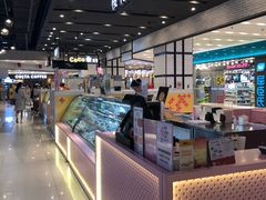 -樱花糕坊(凯德广场店)