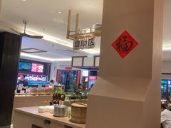 -乡里八闽·福州乡土菜(高宅店)