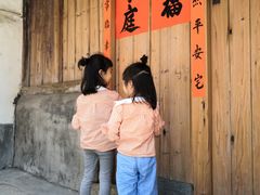 -平海古城
